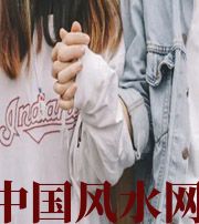 温州最常见的漏财梦，你绝对做过！