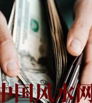 温州快看看是什么，在左右着你的财运！