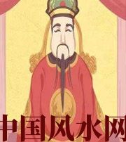 温州财神爷摔碎了什么预兆？破财吗？